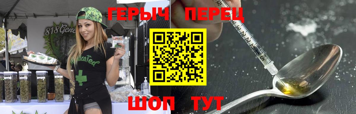Вязьма  Героин Афган  Вход с VPN 