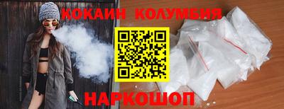 прущие грибы Кулебаки