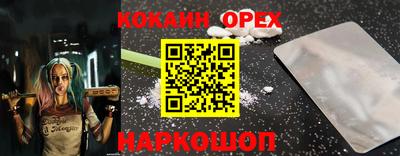 прущие грибы Кулебаки