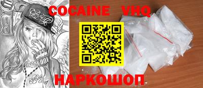 прущие грибы Кулебаки