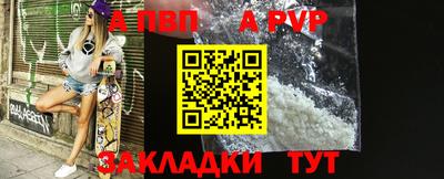 прущие грибы Кулебаки