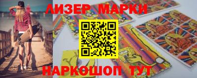 метамфетамин Кумертау