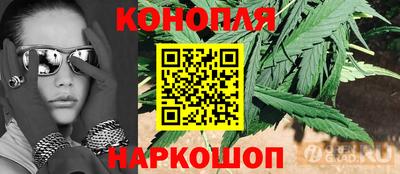 кокаин Кунгур
