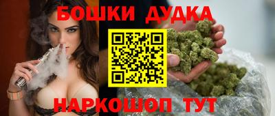 прущие грибы Кулебаки