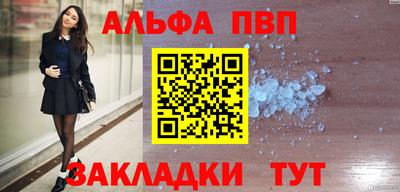 прущие грибы Кулебаки