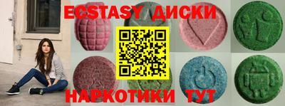 прущие грибы Кулебаки