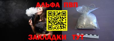 прущие грибы Кулебаки