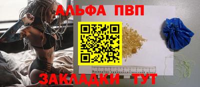 кокаин Кунгур