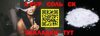 прущие грибы Кулебаки
