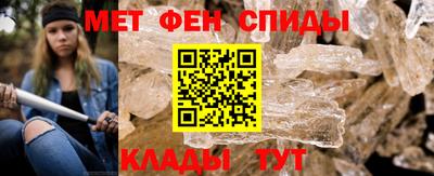 прущие грибы Кулебаки