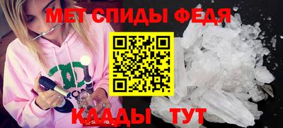кокаин Кунгур