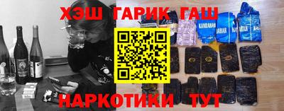 прущие грибы Кулебаки