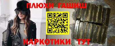 кокаин Кунгур
