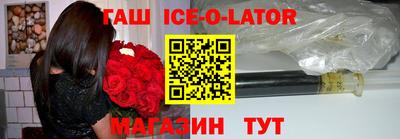 метамфетамин Кумертау