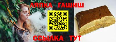 метамфетамин Кумертау