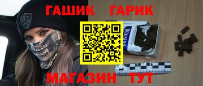 прущие грибы Кулебаки