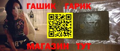прущие грибы Кулебаки