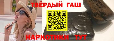 прущие грибы Кулебаки