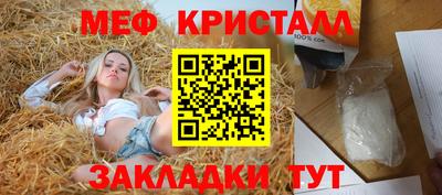прущие грибы Кулебаки