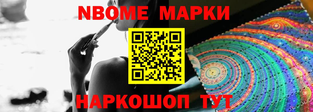 ЛСД экстази кислота  Вход с VPN  Лсд 25 экстази кислота  Вязьма 