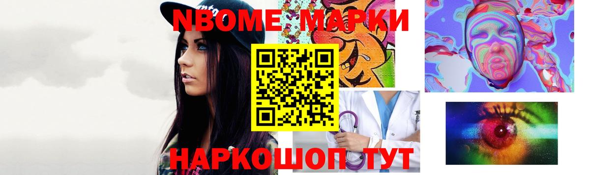 Лсд 25 экстази ecstasy Вязьма
